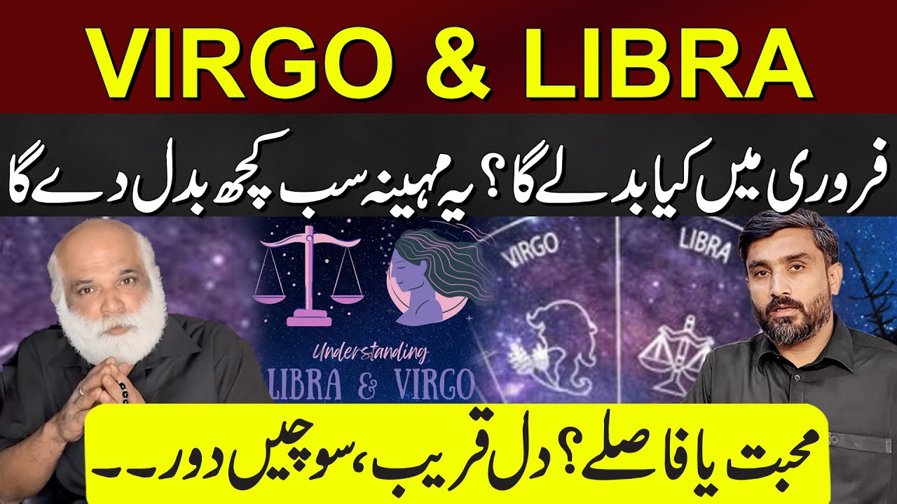 Virgo & Libra in February 2026 What Their Energy Reveals