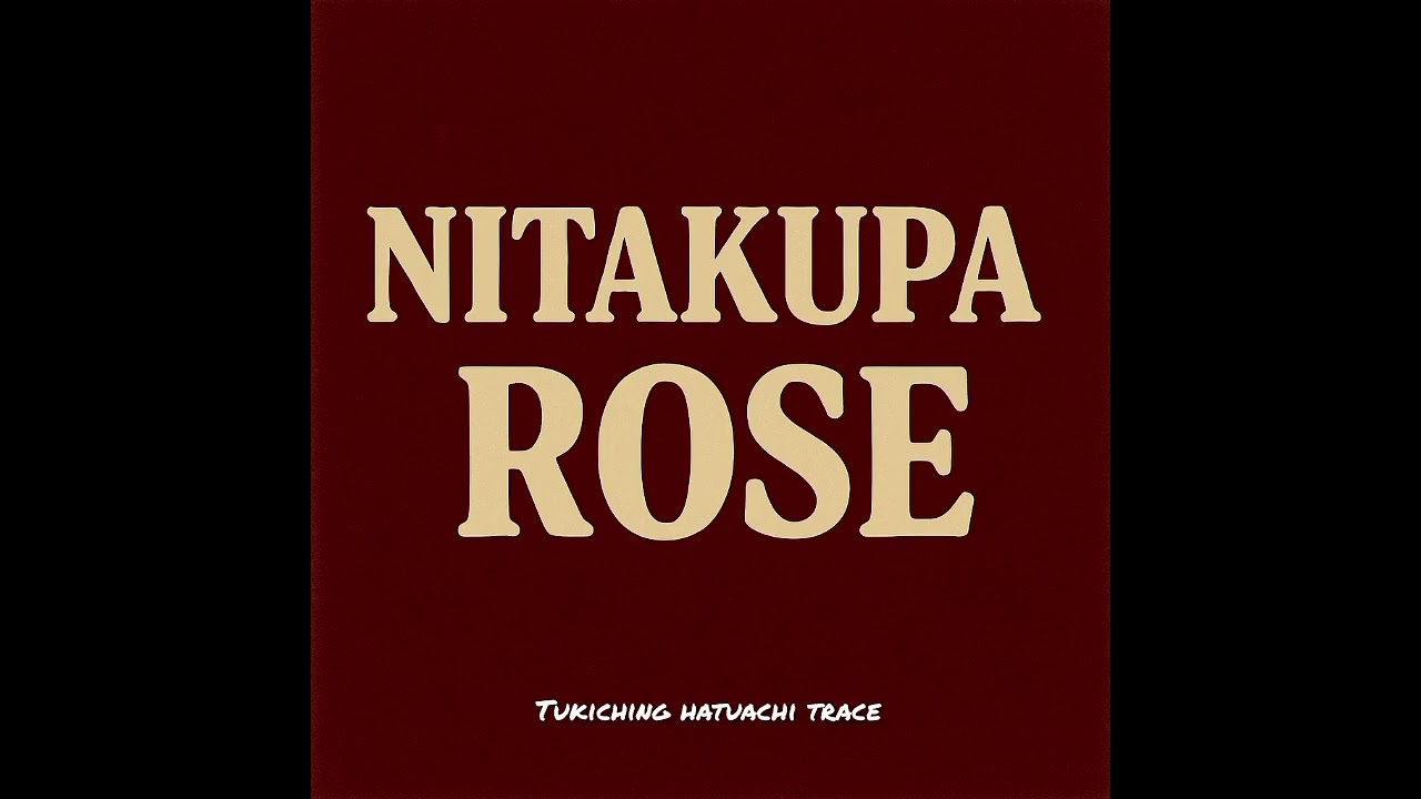 NITAKUPA ROSE - AVIERO