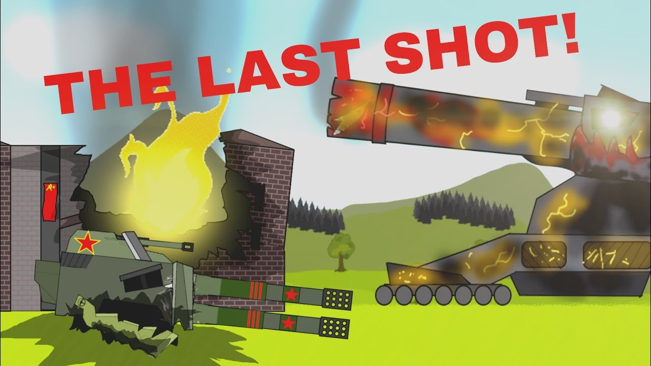 The last shot for everyone! | Cartoons about Tanks!