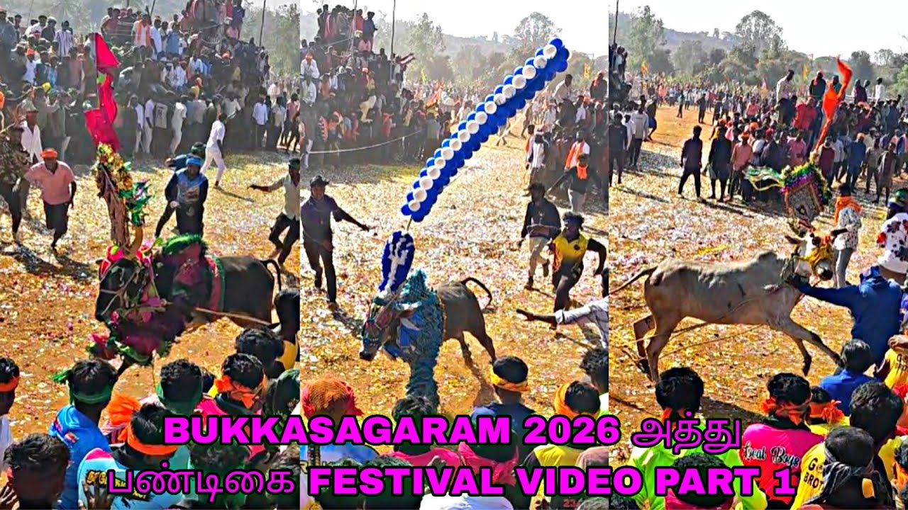 BUKKASAGARAM 2026 அத்து பண்டிகை FESTIVAL VIDEO PART 1@bulletrani8271 