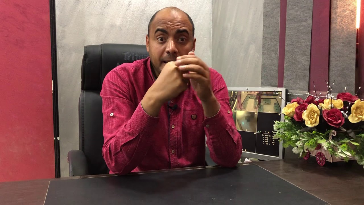 أمراض المعدة | الجزء الثاني قرحة المعدة