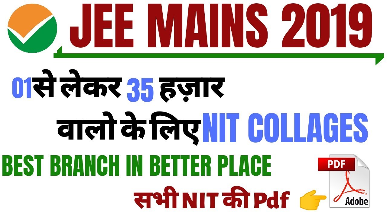 #JEE Mains 2019 | Top #NIT From 1 to 35000 Ranked Students | #jee #jeemains2019