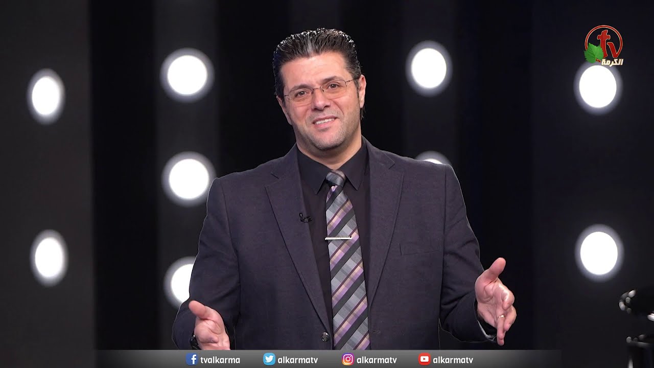 سؤال للقس أيمن كفروني: ما الذي جذبك للمسيح حتي تترك الفن وتتبعه؟ (43) - إسألوني عن يسوع -Alkarmatv