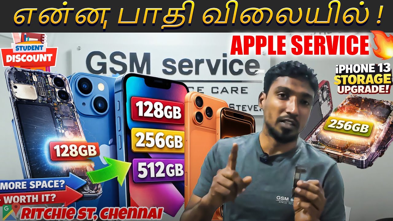 Best Apple Service Center In Chennai |💥😲என்னது பாதி விலையில் Storage Upgrade ahh😱🔥