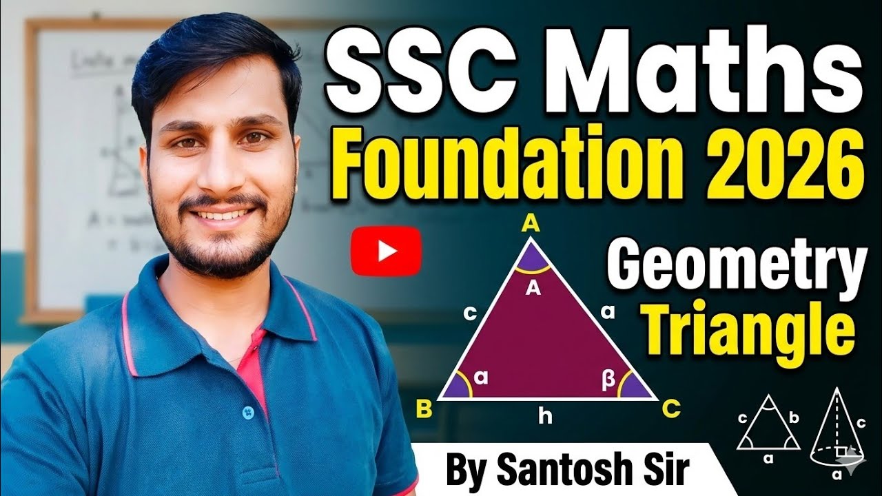 Maths By Santosh Yadav  Geometry class -8 ( Triangle ) SSC CGL Railway NTPC Group -d l