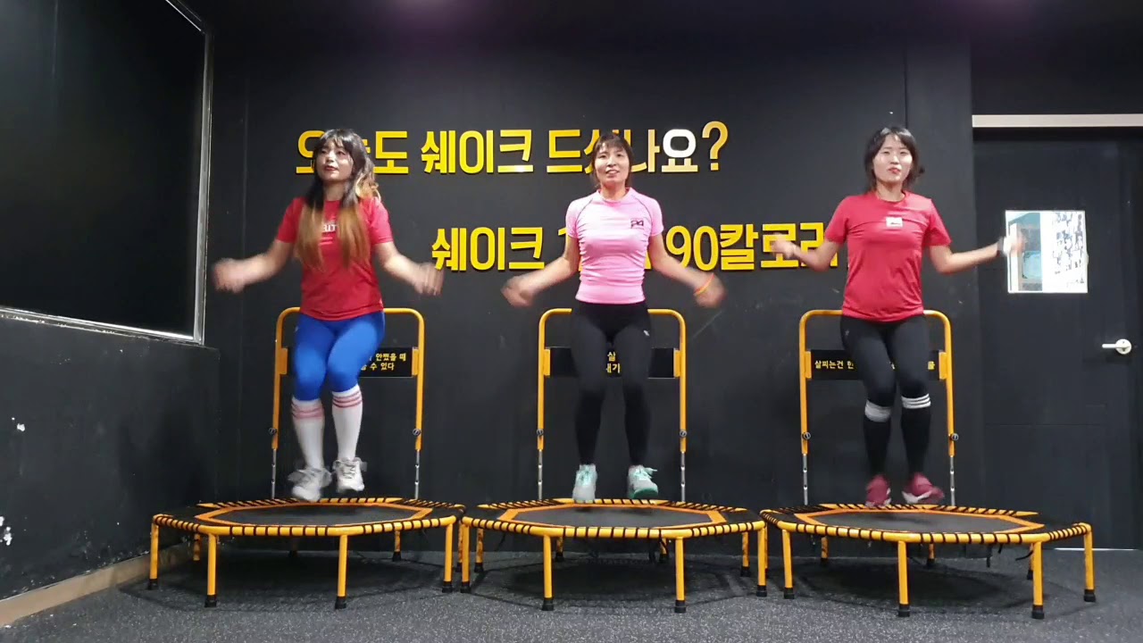 빅뱅 - 마지막인사 / 점핑안무/점핑시스터즈/점핑다이어트