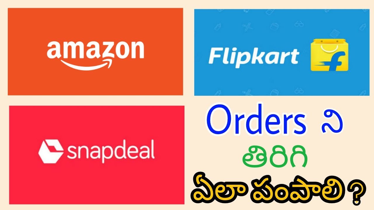 #Snapdeel How to return snapdeel items || in telugu by Rakesh