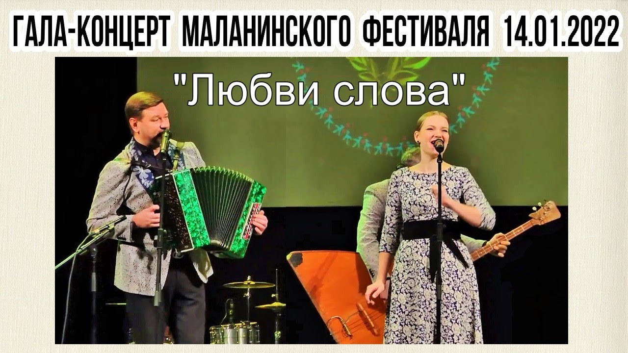 А.Заволокин-П.Панасюк 