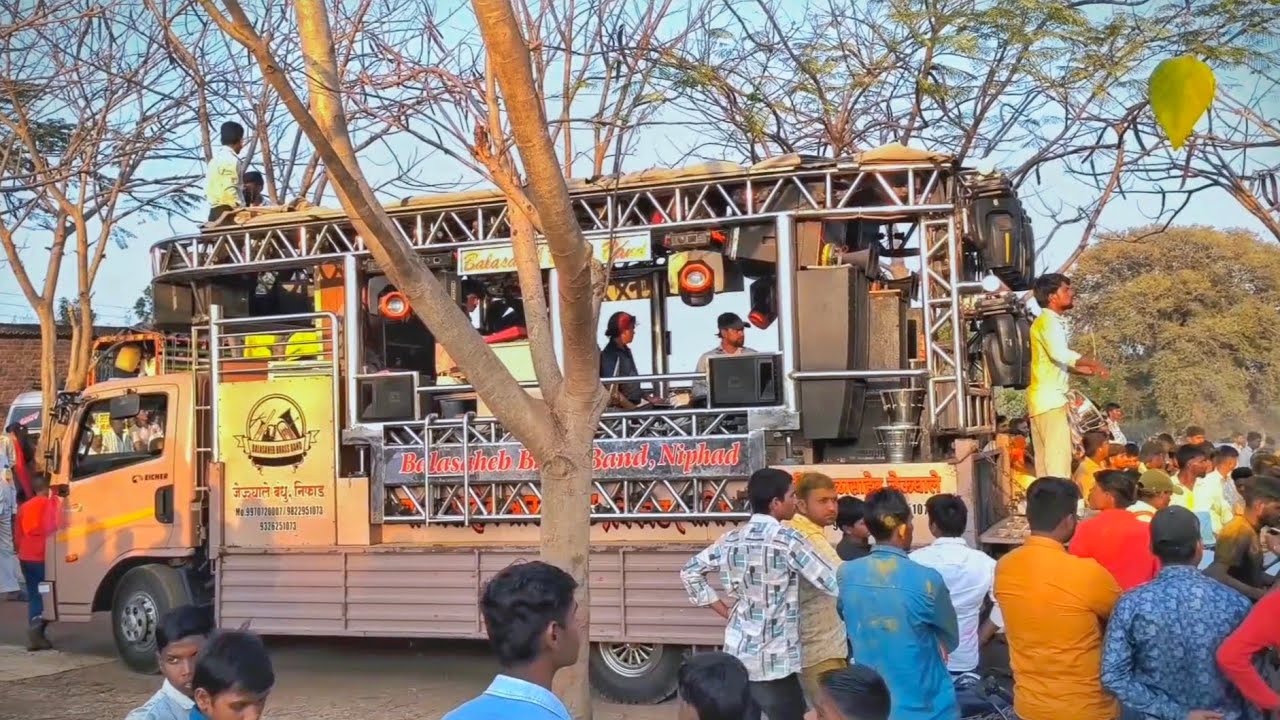 khandoba rayach yed bai lagal muralila by balasaheb brass band 👑🥁 nifad 👑