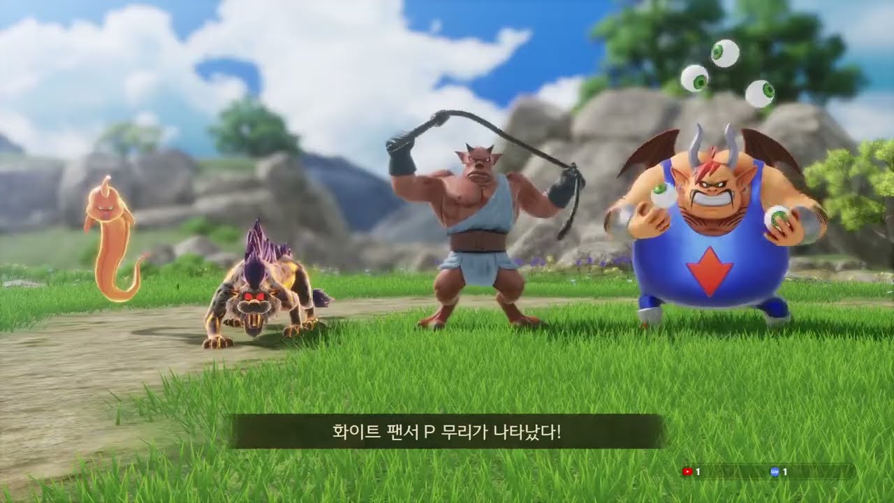 드래곤 퀘스트 7 Reimagined #11