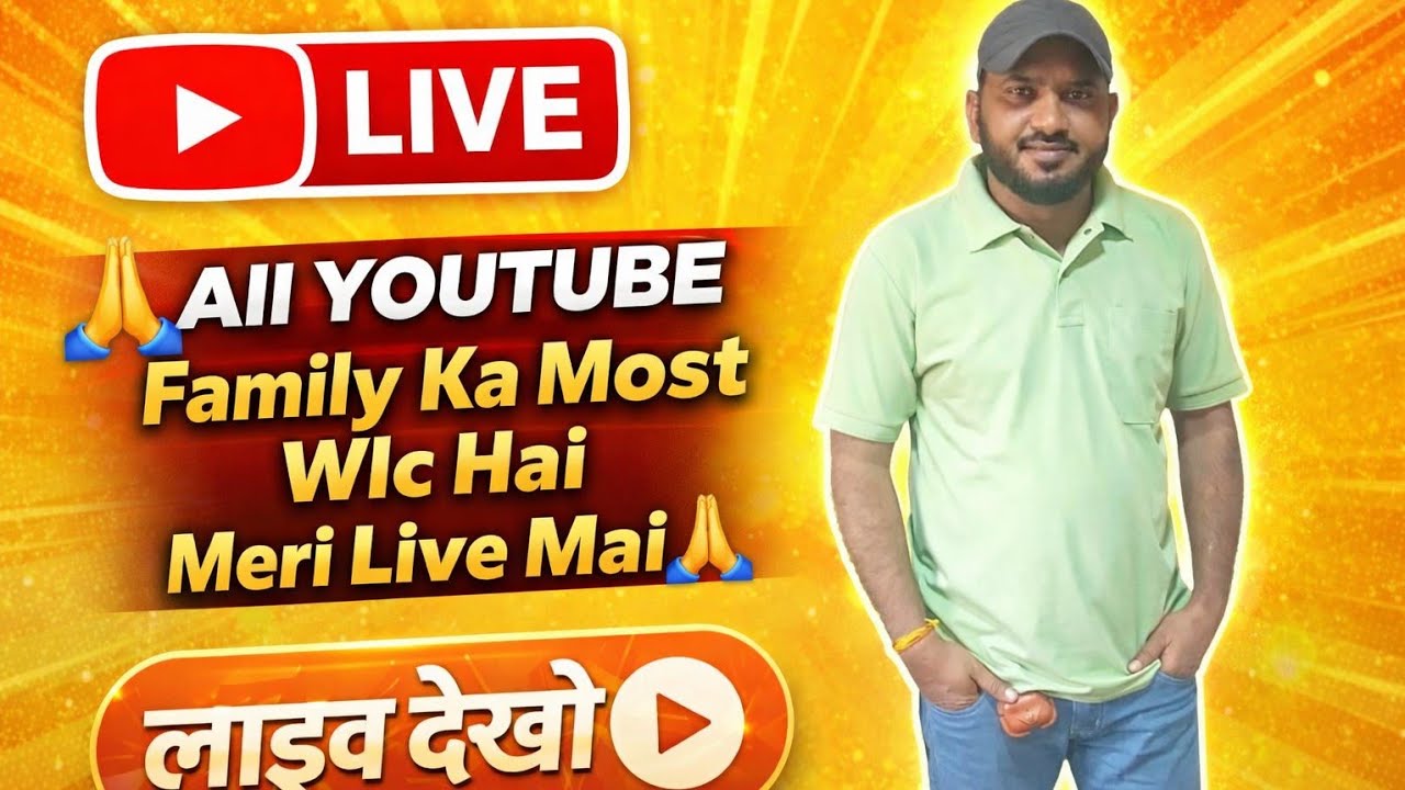 🔴 Live Aao Jaldi! Aaj Baat Hogi Dil Se ❤️ @JayOfficialRJ