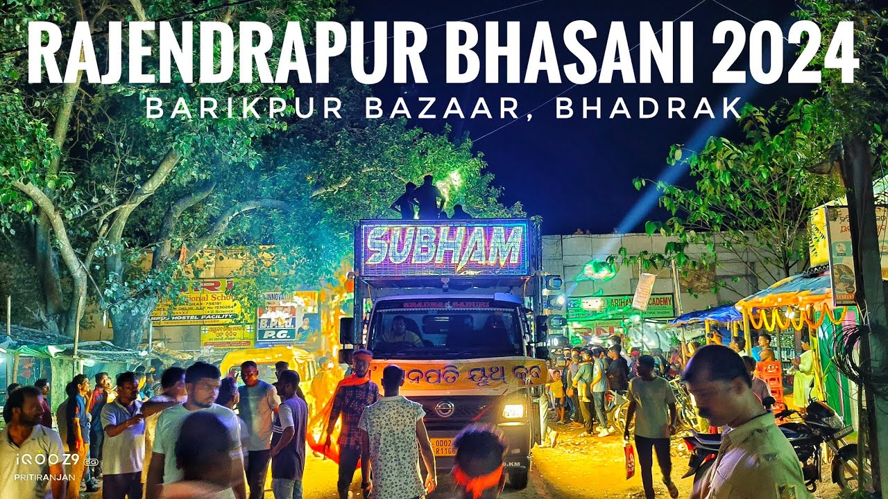 SUBHAM PRO SOUND, PIPILI || RAJENDRAPUR, BARIKPUR BAZAAR, BHADRAK || BHADRAK MUSIC EVENT
