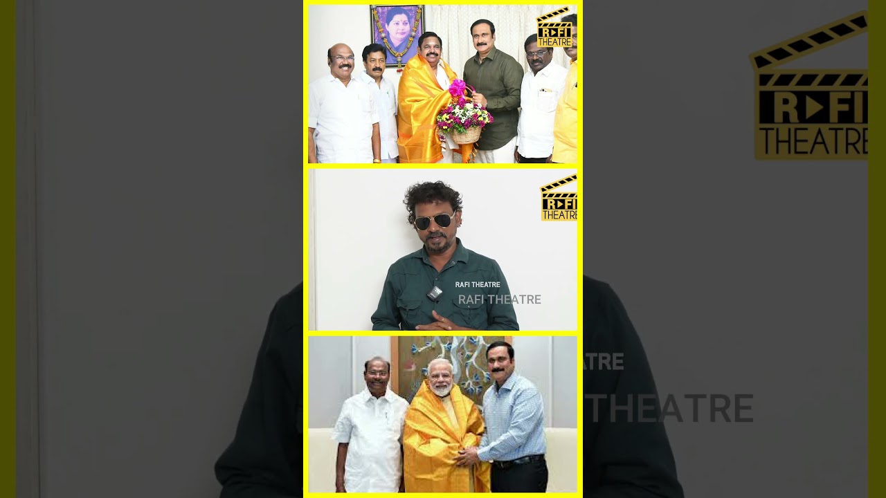 ANBUMANI க்கு இந்த பிரச்னை இருக்கு #shorts #tnpolitics #tvkvijay #anbumaniramadoss
