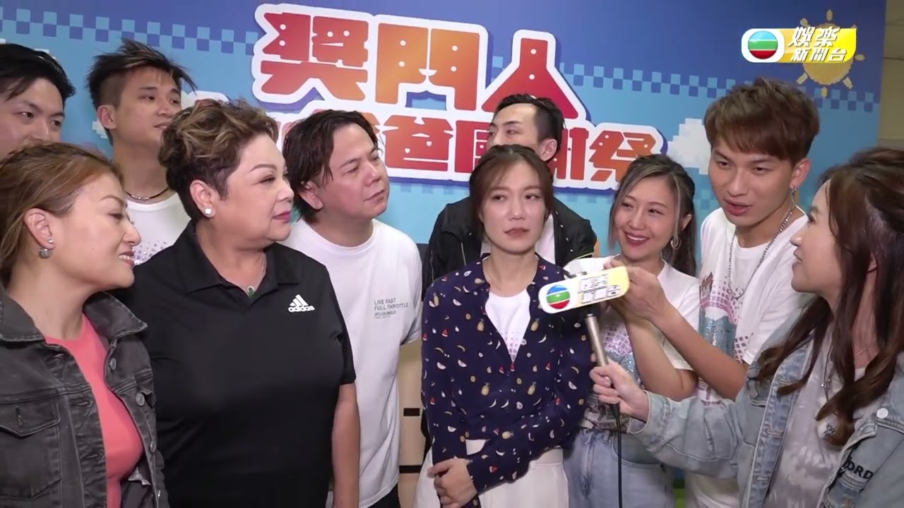 肥媽上《獎門人》意外咀周吉佩 魏嘉信捱義氣飲加料飲品
