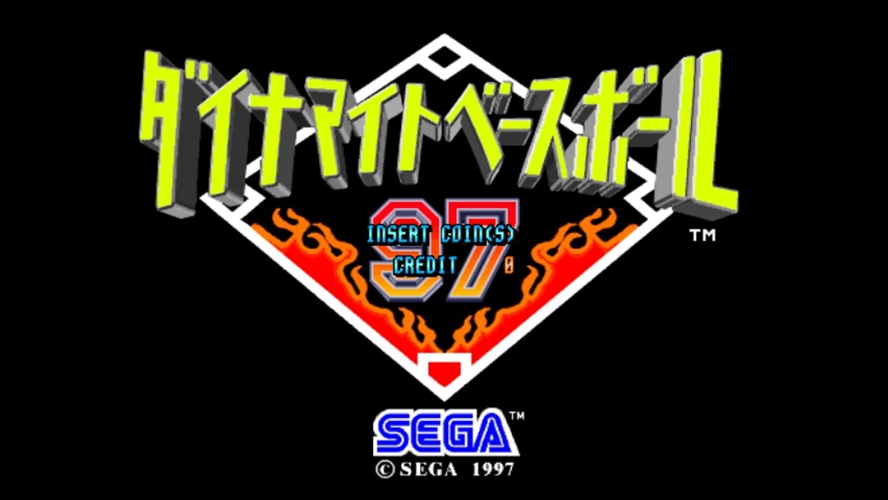 Dynamite Baseball '97 Arcade