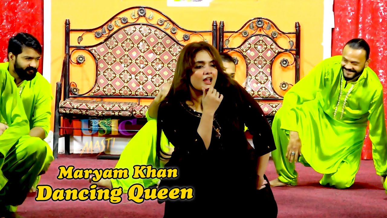 Maryam Khan (Official Video) || Chan Bahon Sohna || Stage Drama Song | New Dance Performance 2026