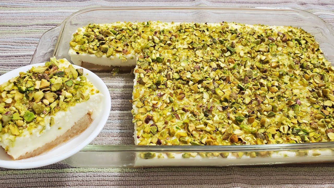 طريقة تحضير عيش السرايا Best Aish Al Saraya Recipe