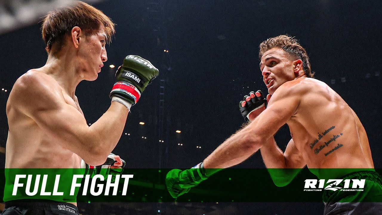 Full Fight | 井上直樹 vs. ダニー・サバテロ / Naoki Inoue vs. Danny Sabatello