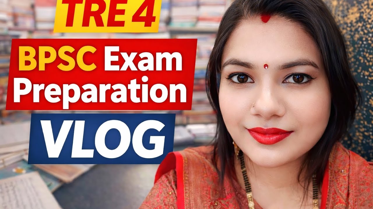 Daily vlog day 4 about tre 4 bpsc exam preparation vlog pls like subscribe to my channel 🙏#vlog#