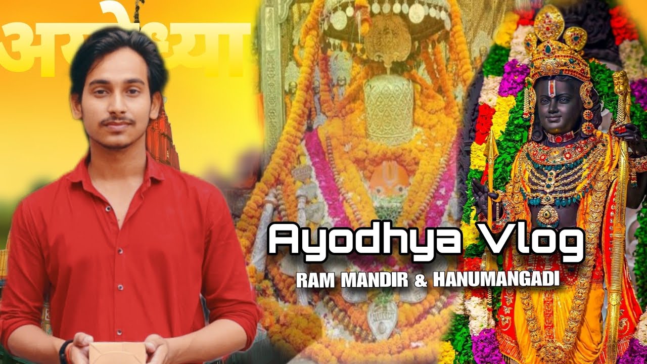 ayodhya ram mandir vlog 2026 ayodhya 🙏🏻 HANUMANGADI 💕 vlog Ram mandir hanuman gadi travel blog🙏🏻 