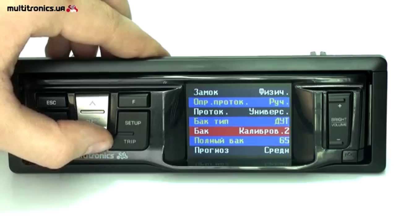 Multitronics RC 700. Включение бортового компьютера