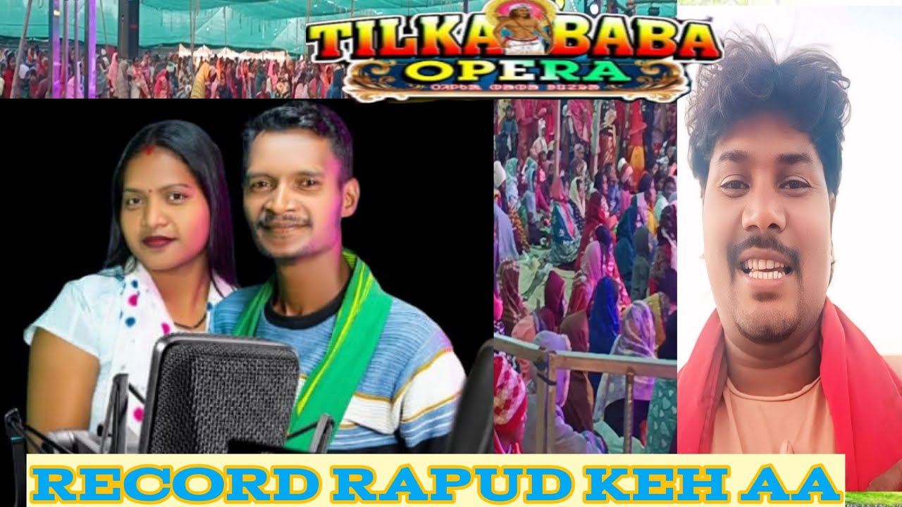 JH.SONAKHUN  RE TILKA BABA OPERA RECORD A RAPUD KEH AA