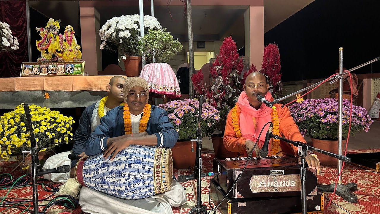 বর্ষপূর্তি উপলক্ষে সান্ধ্যকালীন কীর্তন মেলা মহোৎসব