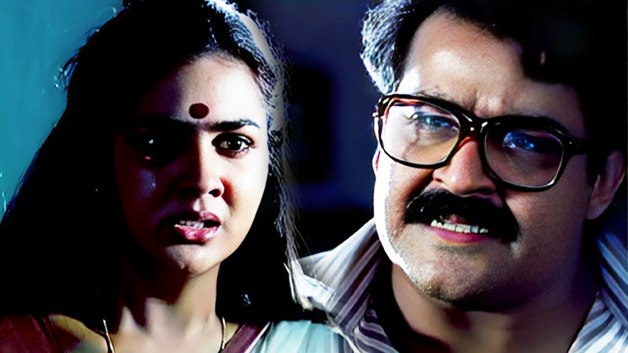 Where is the love in the mind of the one who takes off his watch to drink tea and pawns it | Midhunam Movie Climax
