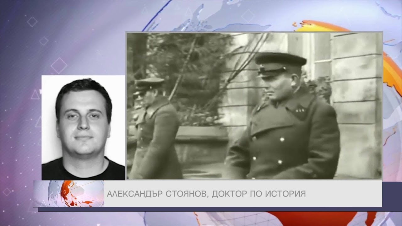 Александър Стоянов в 