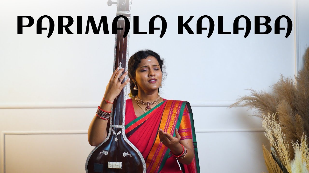 Parimala kalaba। Brundaavanasaranga । Chandhathaalam । Swarathmika Srikanth । Thiruppugazh