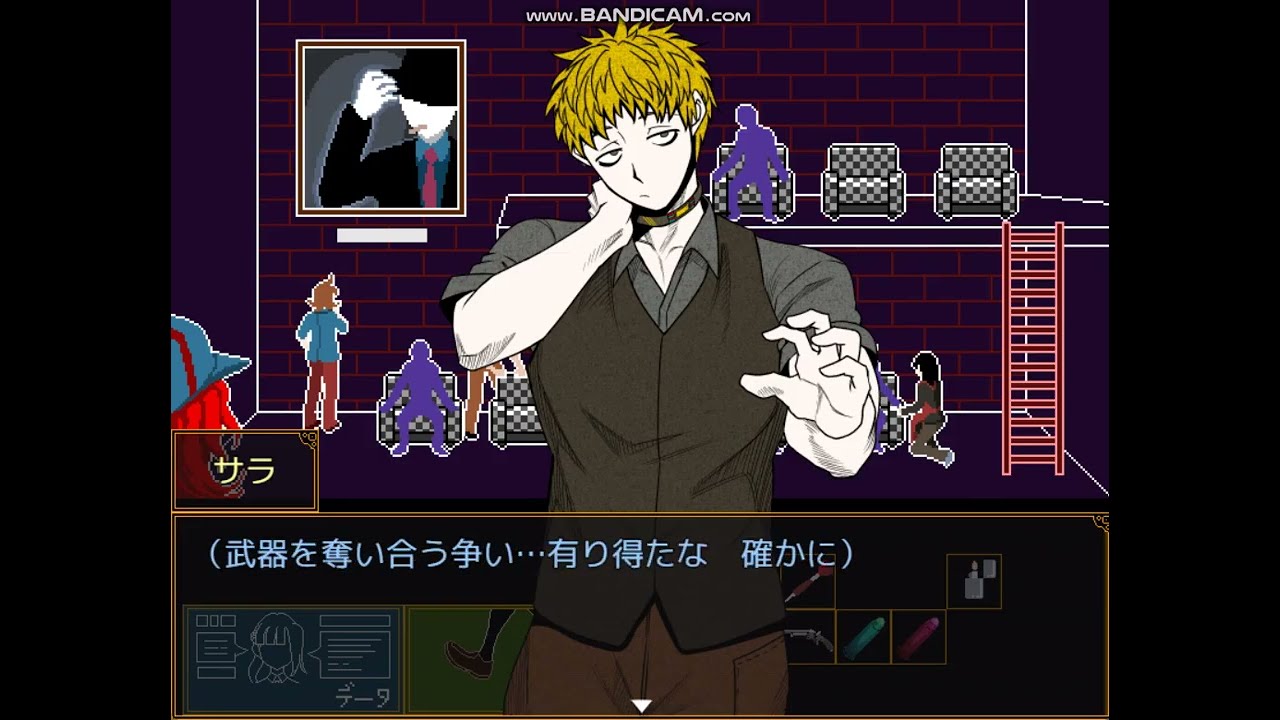 【実況プレイ】キミガシネ -多数決デスゲーム-♯7