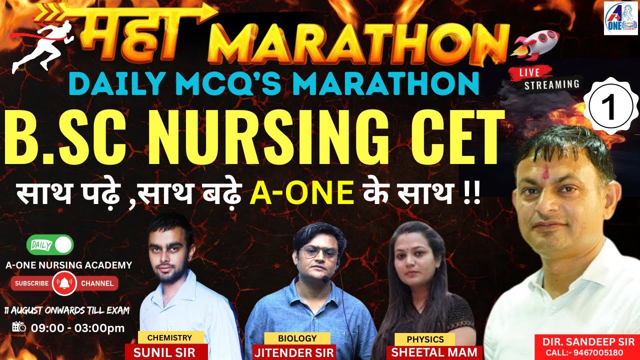 महा मैराथन For BSc Nursing 🔥pgims bsc 2025 Exam Special Class | BSc Nursing Pyq Class | A-One Team