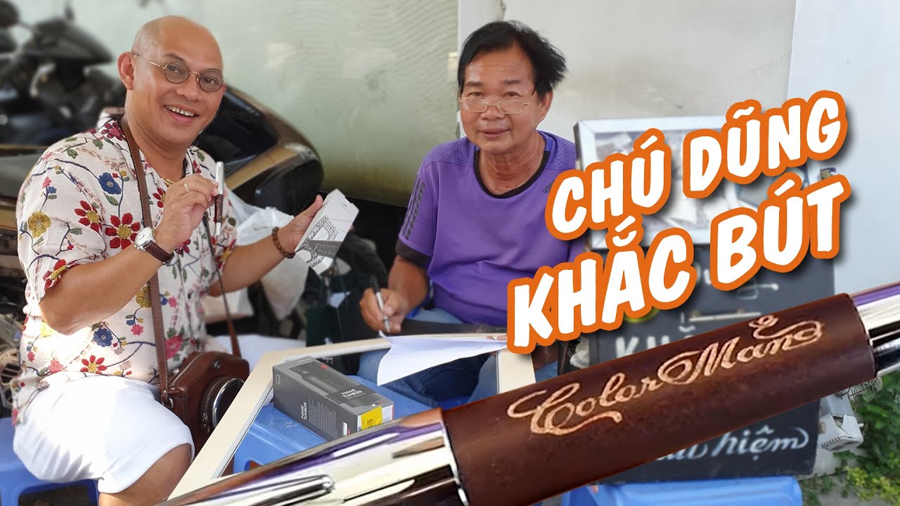 Khắc bút 