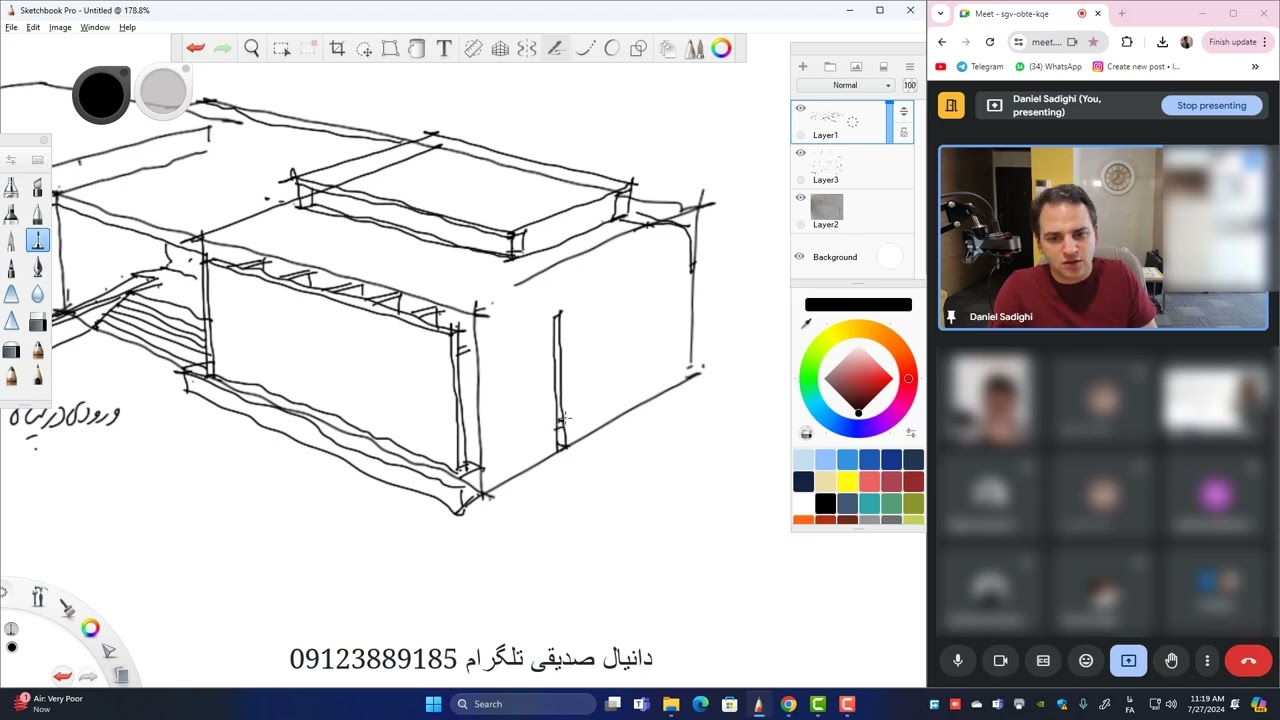 حل سوال کنکور اسکیس معماری۱۴۰۳/ نحوه برخورد، انتظارات سوال /  دانیال صدیقی