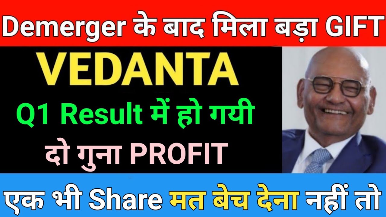 Vedanta share latest news | Vedanta share news today | Market support