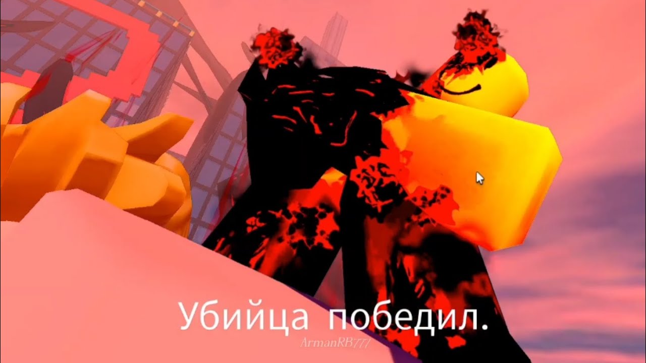 Играю за John Doe под реворкнутым усилением 18 марта в Forsaken