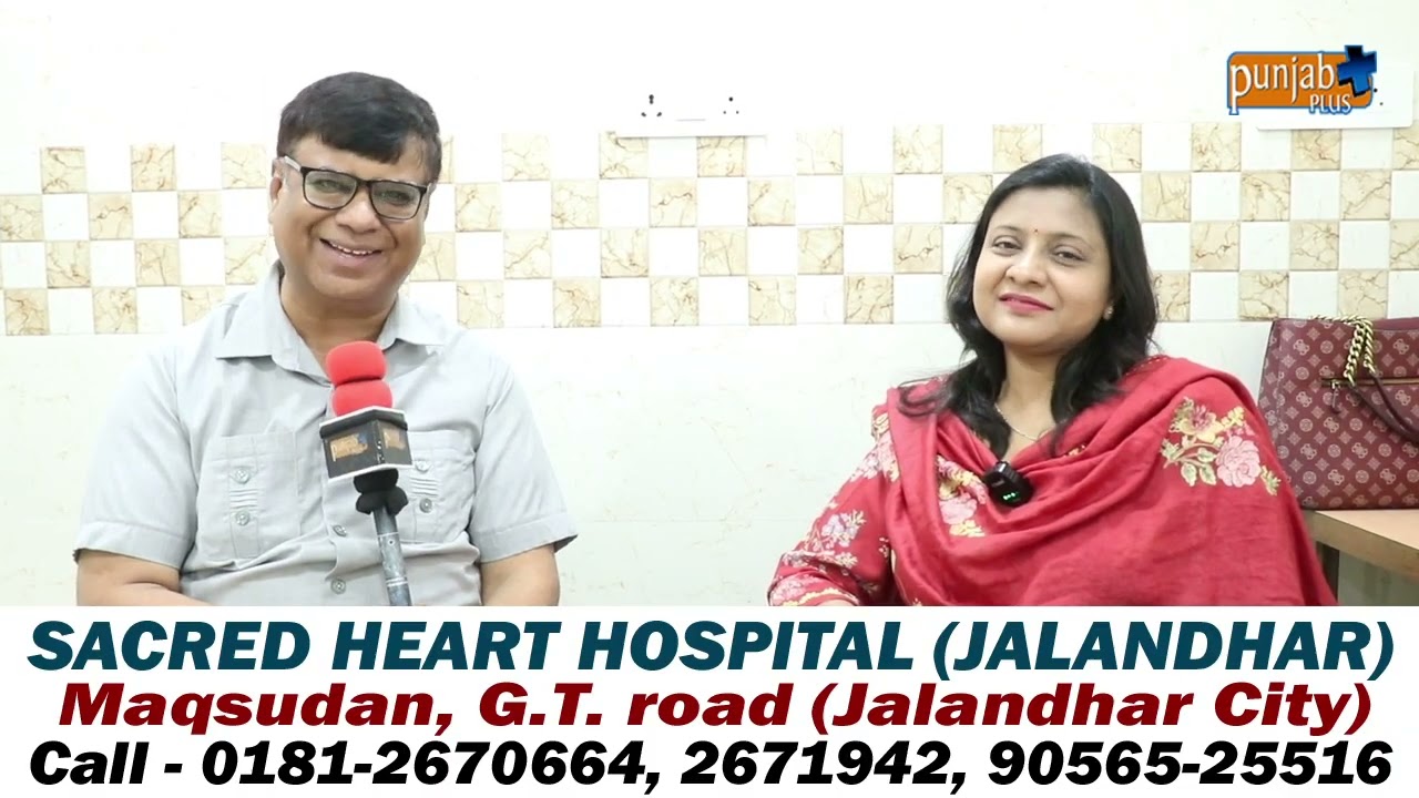 SACRED HEART HOSPITAL JALANDHAR