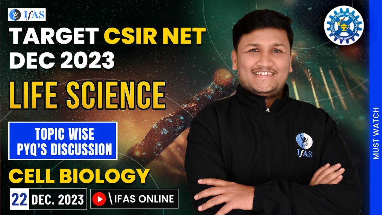 Cell Biology CSIR NET Life Science PYQ IFAS | Previous Year Question Paper Solved 2025