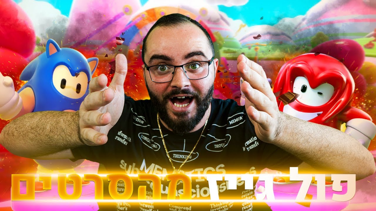 לייב פורטנייט שרתים פרטיים - מחבואים על סקין !!