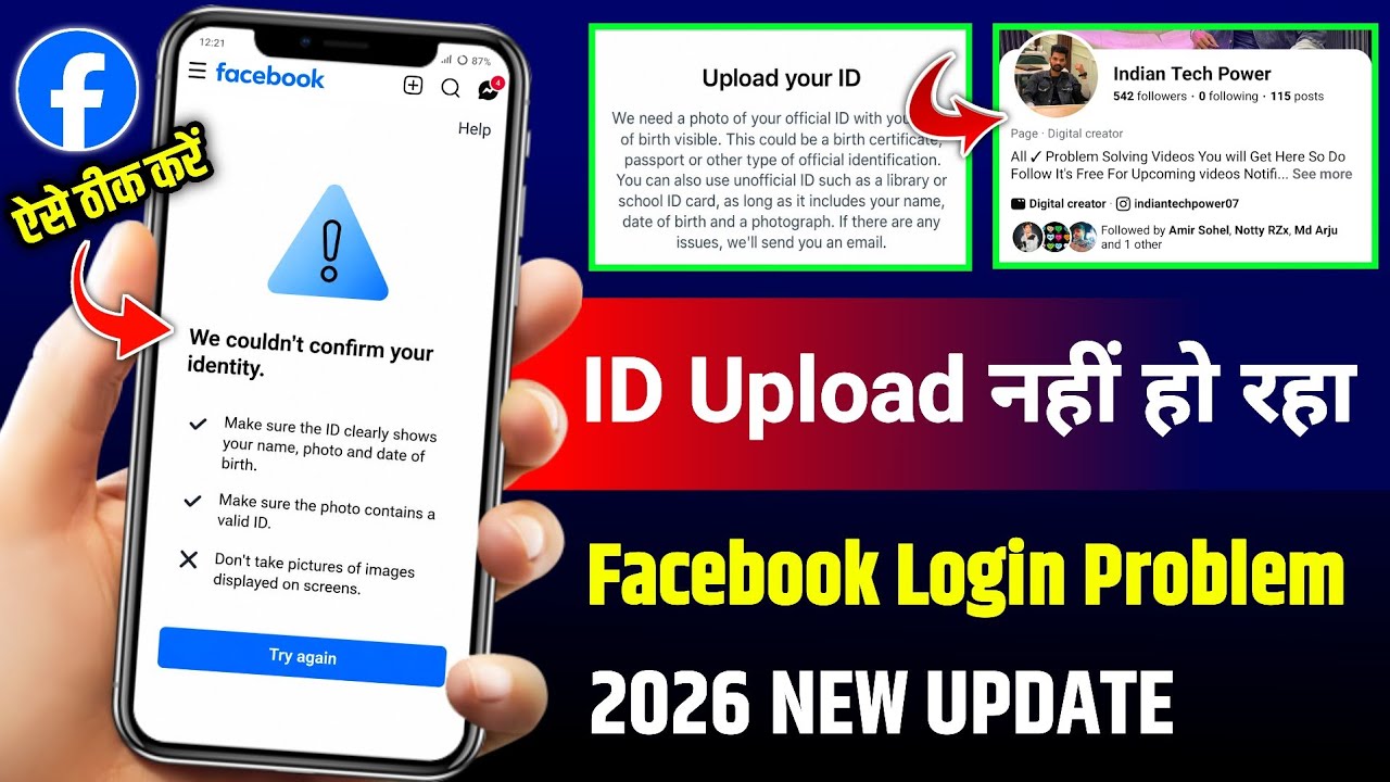 How to Fix Facebook 
