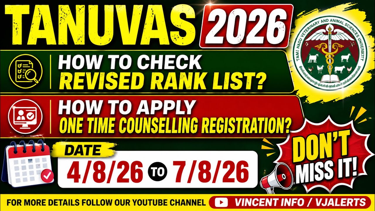 Tanuvas 2026 | How to check revised rank list? How to apply one time counselling registration? | 