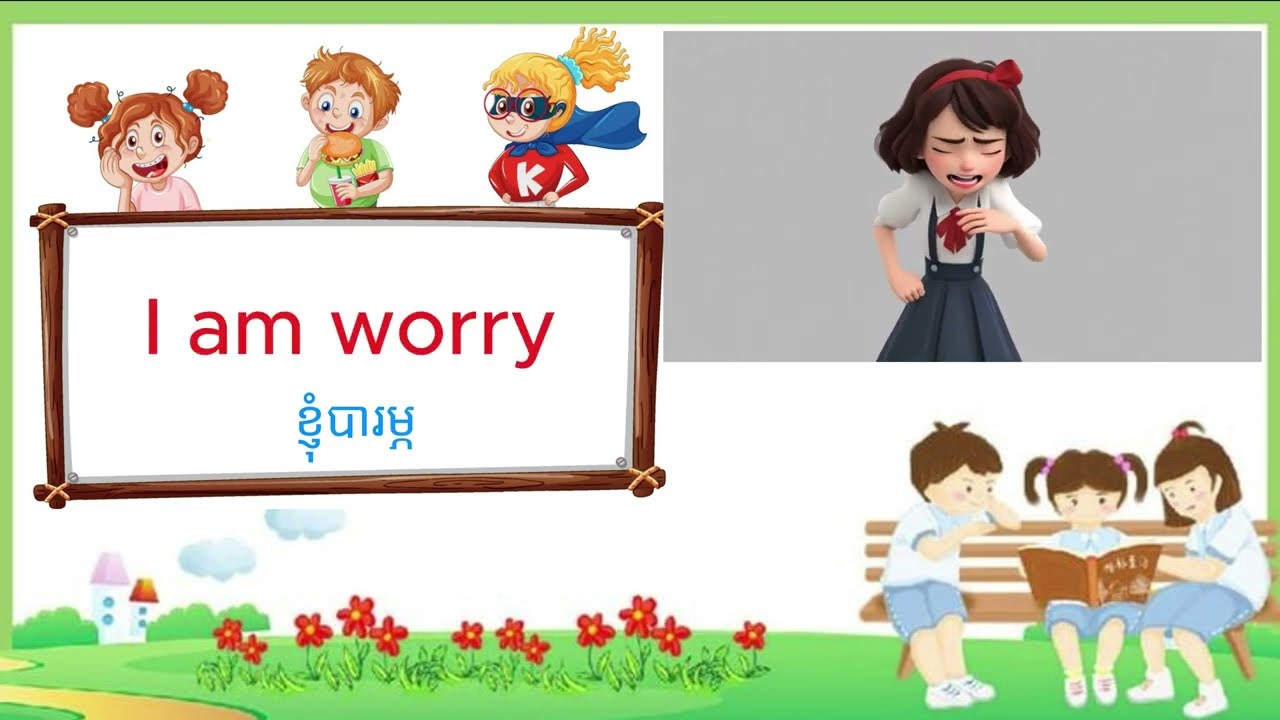 Learn English & Speak 🗣️🇺🇸   Important Verbs
