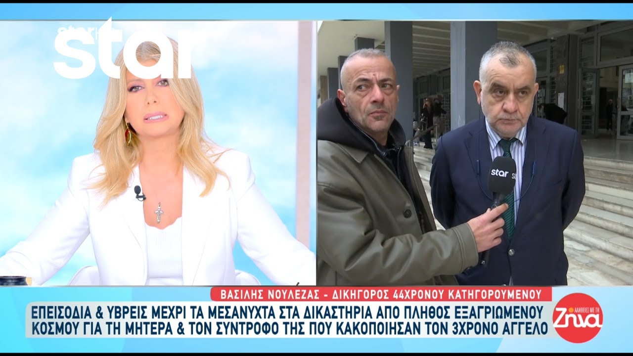 Β. Νουλέζας: «Αν αποδειχθεί εγκληματική ενέργεια που έχει σχέση με τον εντολέα μου θα αποχωρήσω»