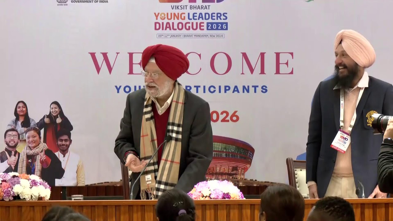 Sh Hardeep Singh Puri Ji Interacting with Viksit Bharat Youth Leaders!