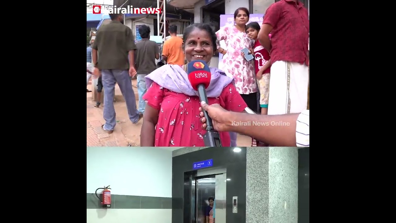 'സ്വകാര്യ ആശുപത്രിയെ വെല്ലുന്ന വികസനമാണ് പത്തനംതിട്ട ജില്ലാ ആശുപത്രിയിൽ ഉണ്ടായിരിക്കുന്നത്'|LDF GOVT