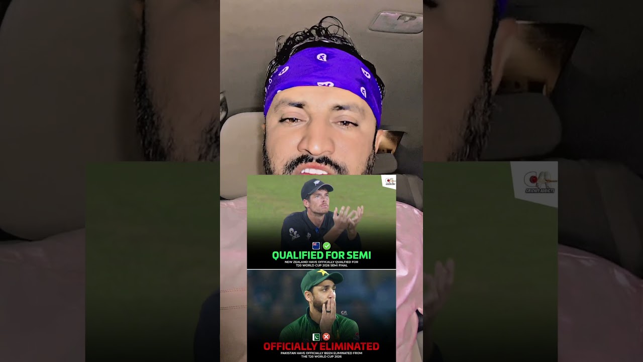 Pakistan eliminated from T20 World Cup 2026 💔😭 #T20WorldCup2026 #fblifestyle #pakvssri