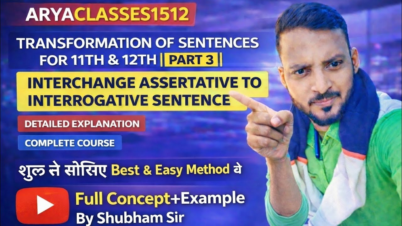 English Grammar ||Transformation||||Part 3||Best & Easy Method by Shubham Sir 