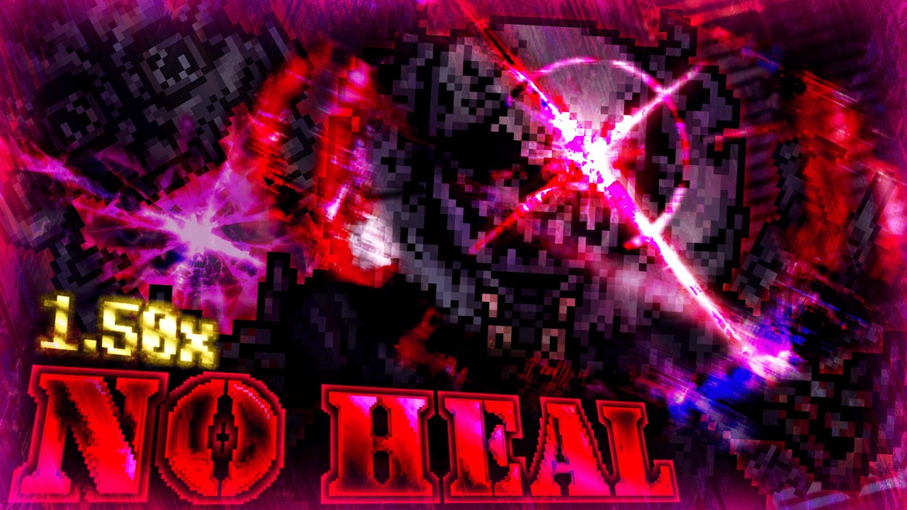 Afterglory Phase 2 1.5x damage No Heal