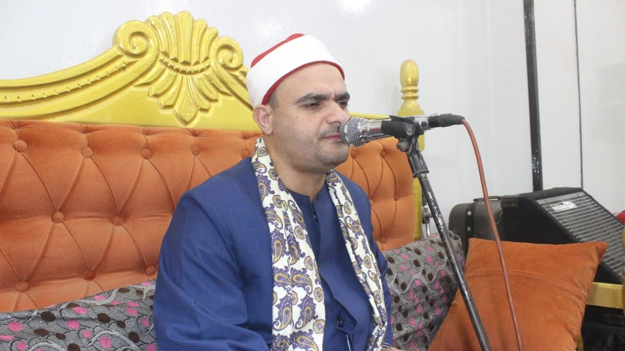 الشيخ فضل أبراهيم فضل العشاء عزاء حرم الحاج صلاح حسناين عبد الغني كفر ابو زايد قليوبيه ٦/٢/٢٠٢٦
