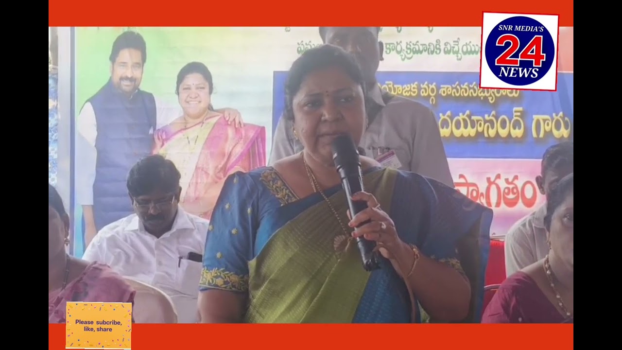 రామచంద్రాపురంలో భూమి పూజ చేసి సీతారామ ప్రాజెక్టు పనులు ప్రారంభించిన ఎమ్మెల్యే మట్ట.రాగమయి దయానంద్  